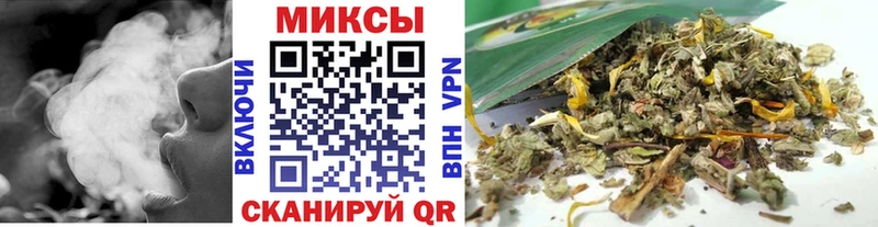 хочу наркоту  нарко площадка формула  Бутират 1.4BDO  Новотитаровская 