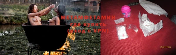 метадон Алзамай