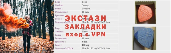 метадон Алзамай