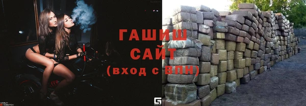 метадон Алзамай