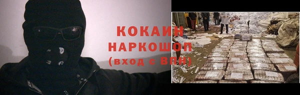гашиш Алексеевка
