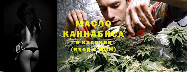 jwh Абинск