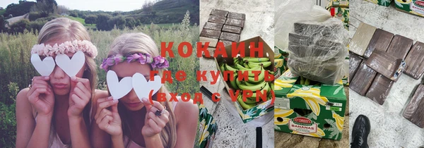 гашиш Алексеевка
