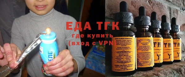 гашиш Алексеевка