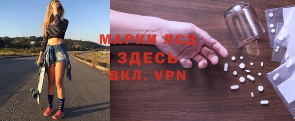 гашиш Алексеевка
