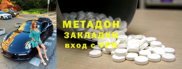 ПСИЛОЦИБИНОВЫЕ ГРИБЫ Алексин