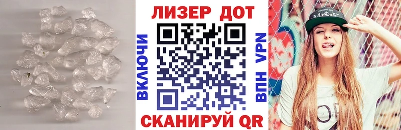 купить  сайты  Новотитаровская  blacksprut ссылки  LSD-25 экстази кислота 