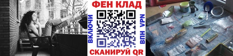 Метамфетамин мет  где можно купить наркотик  Новотитаровская 