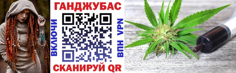 Бошки марихуана Ganja  цена наркотик  Новотитаровская 